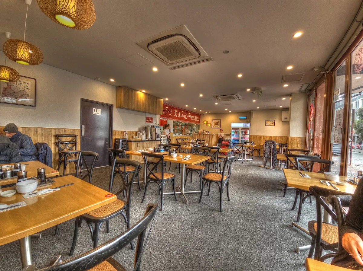 Vibe, Authentic Bites Dumpling House 真真小笼北桥店