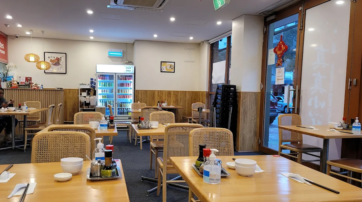 Vibe, Authentic Bites Dumpling House 真真小笼北桥店