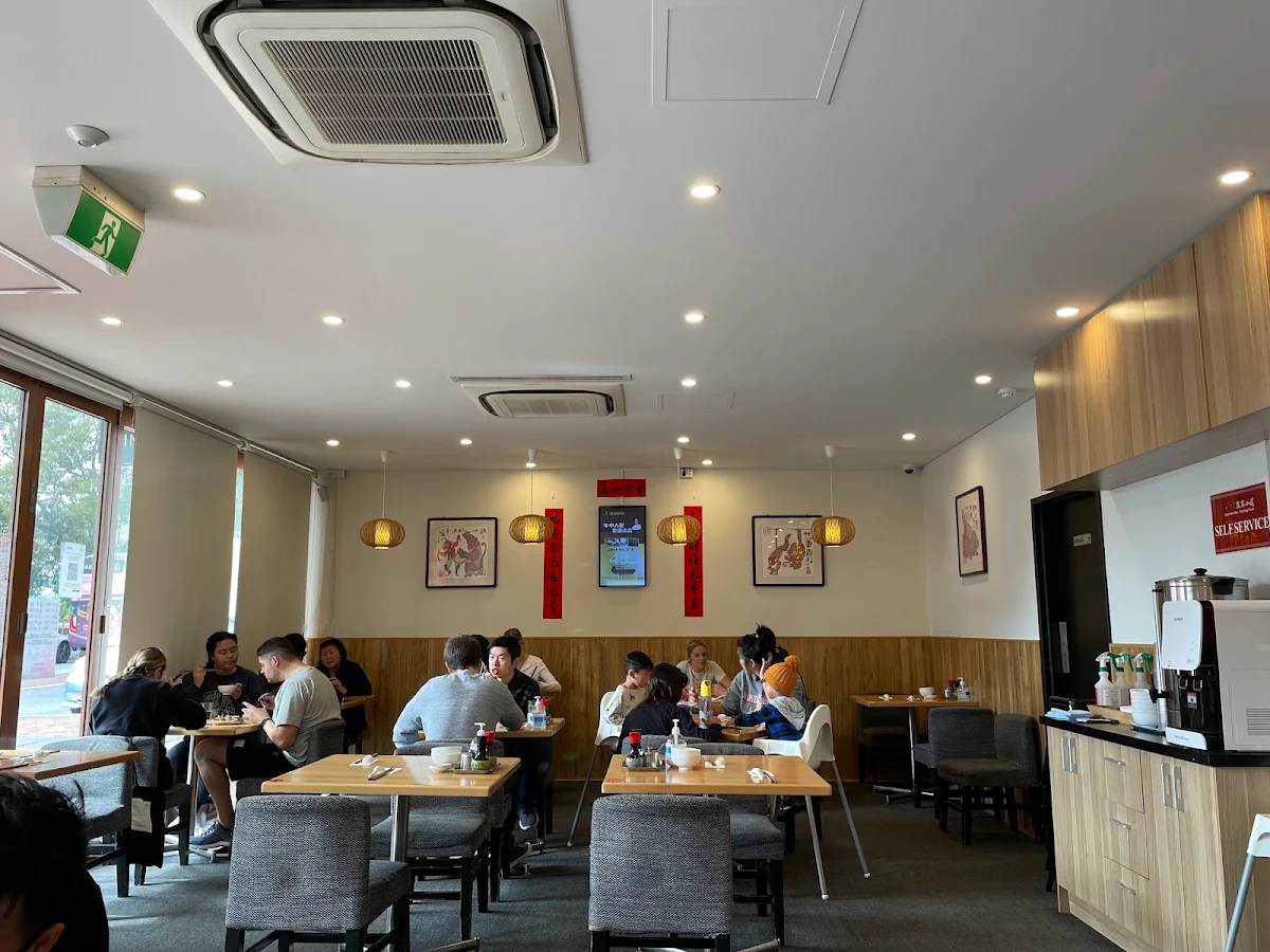 Vibe, Authentic Bites Dumpling House 真真小笼北桥店