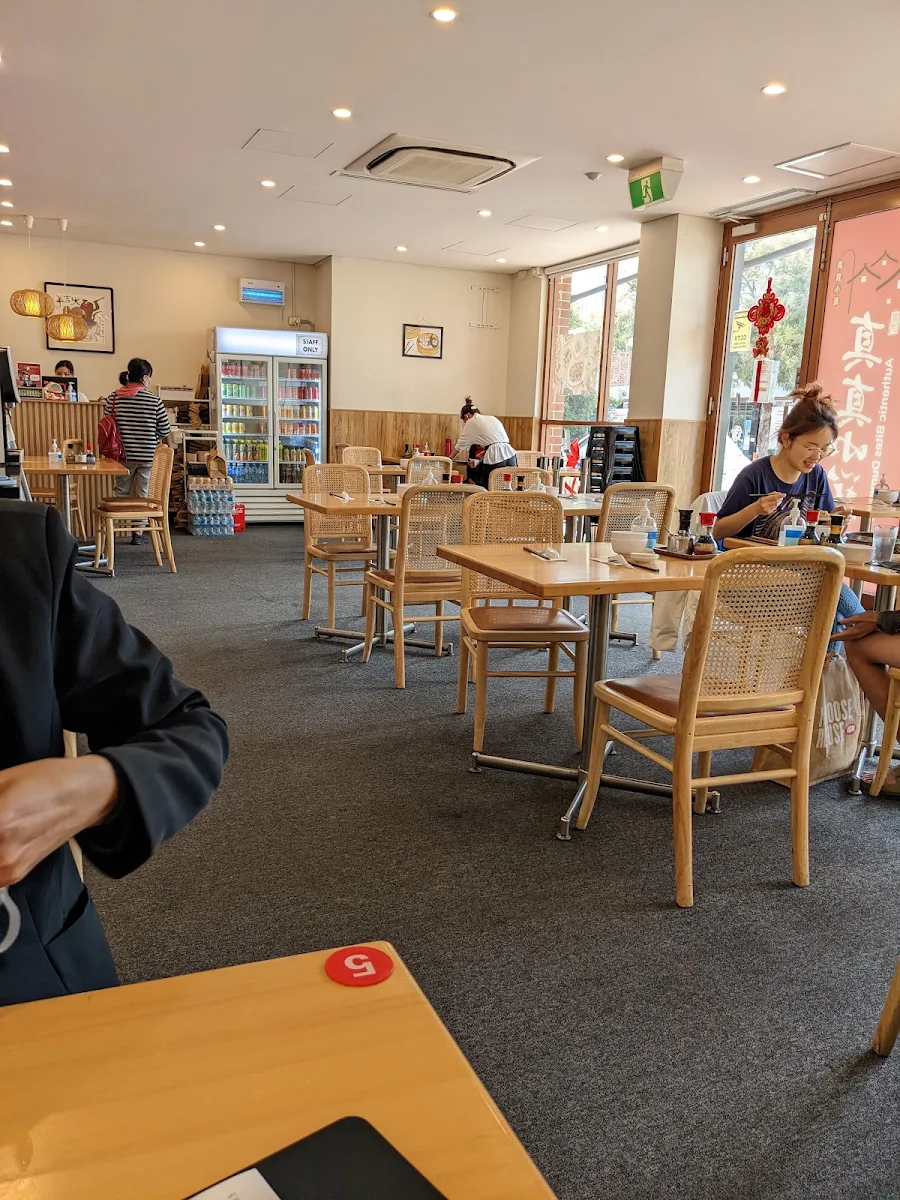 Vibe, Authentic Bites Dumpling House 真真小笼北桥店