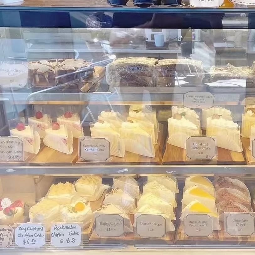 Vibe, AM Cakes and Coffee