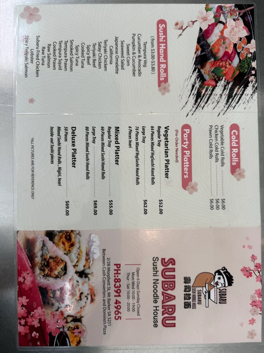 Menu, Subaru Sushi and Noodle Bar
