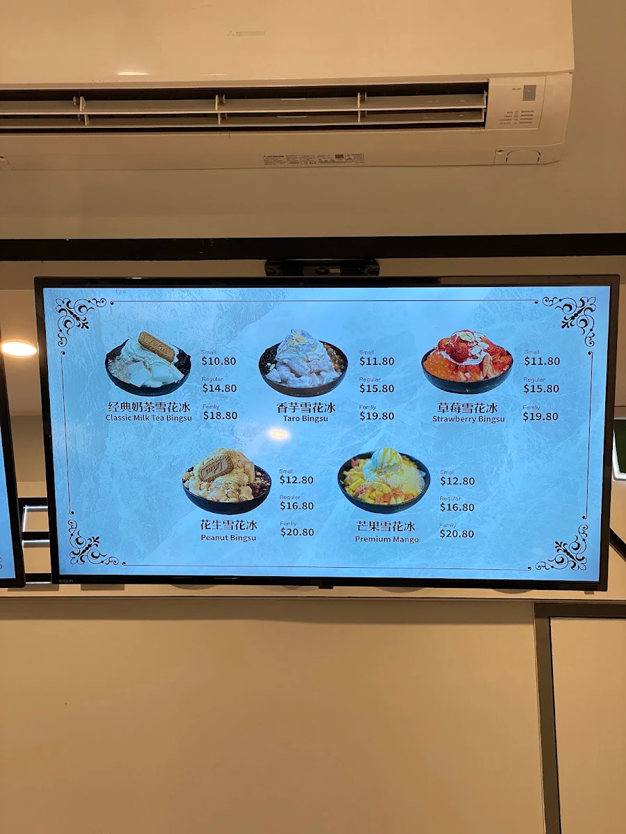 Menu, Melcoconut Studio