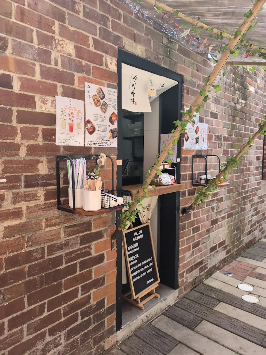 Menu, Sukimama