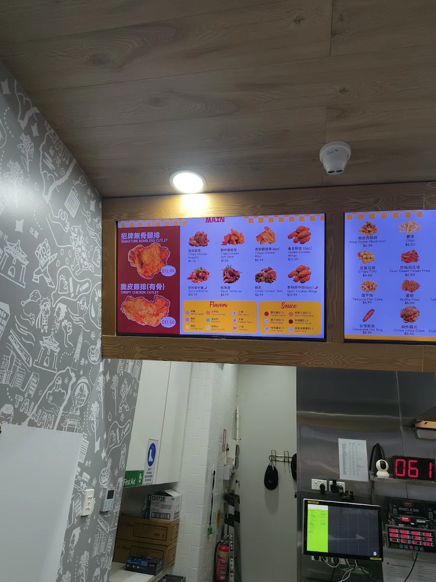 Menu, Two Peck