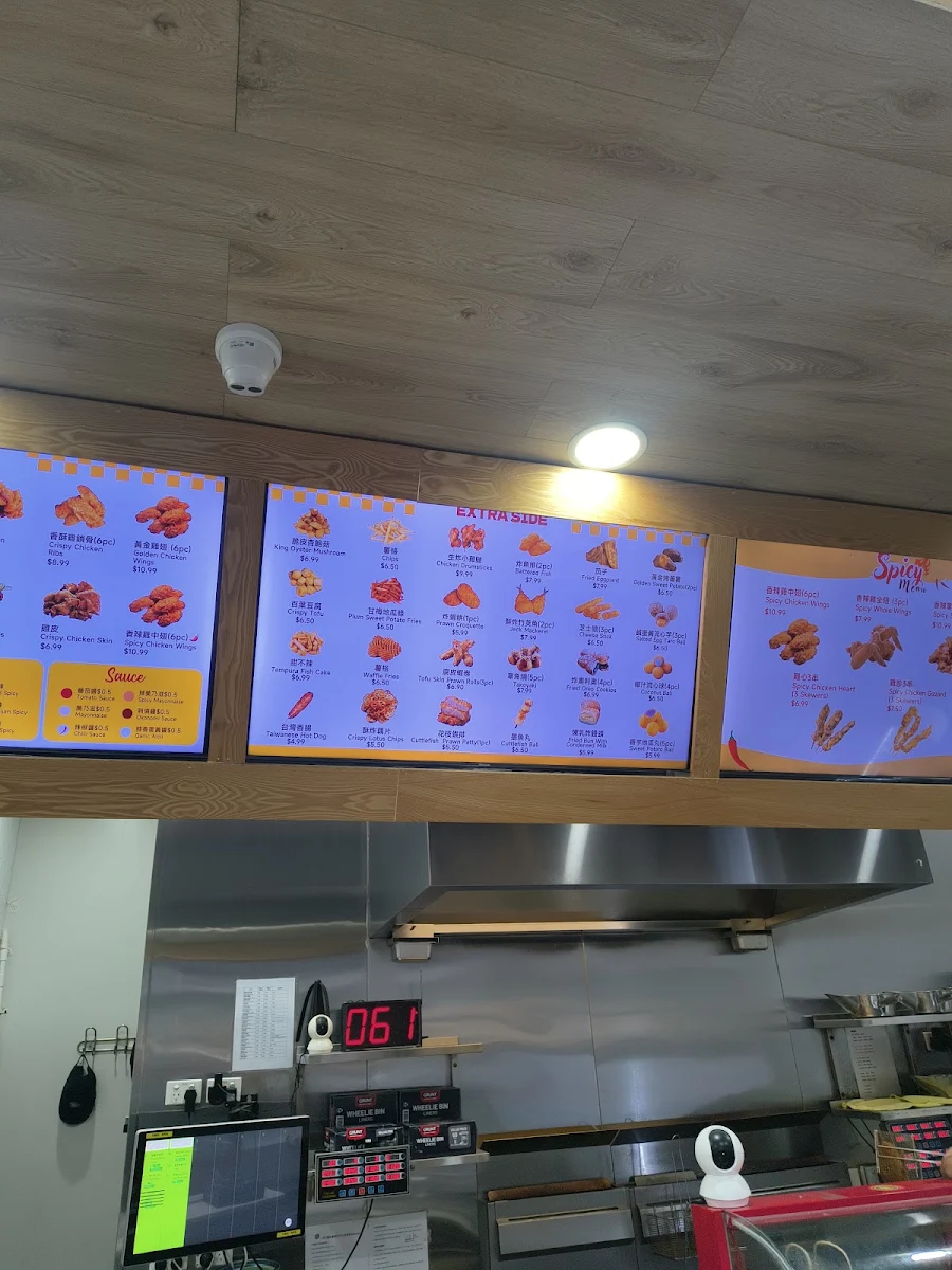 Menu, Two Peck
