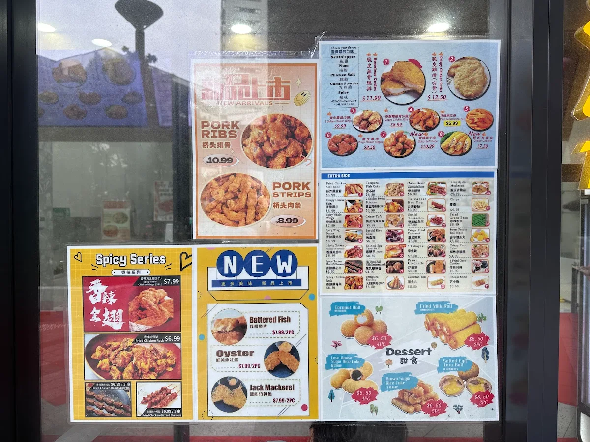 Menu, Two Peck