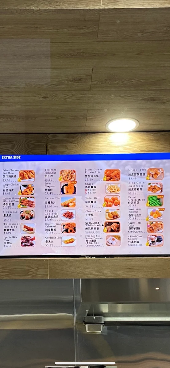 Menu, Two Peck