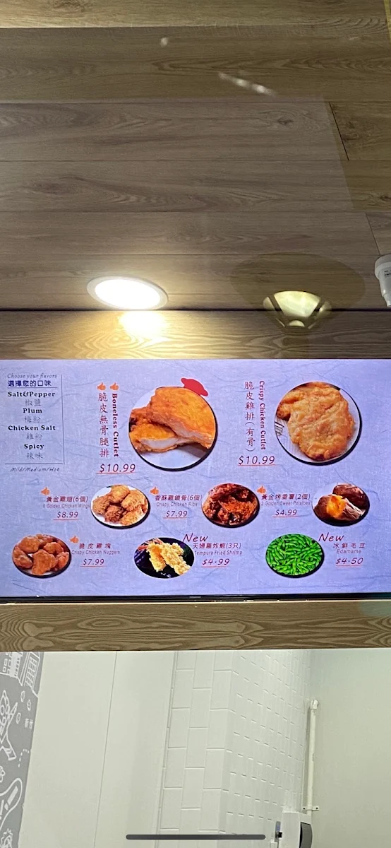 Menu, Two Peck