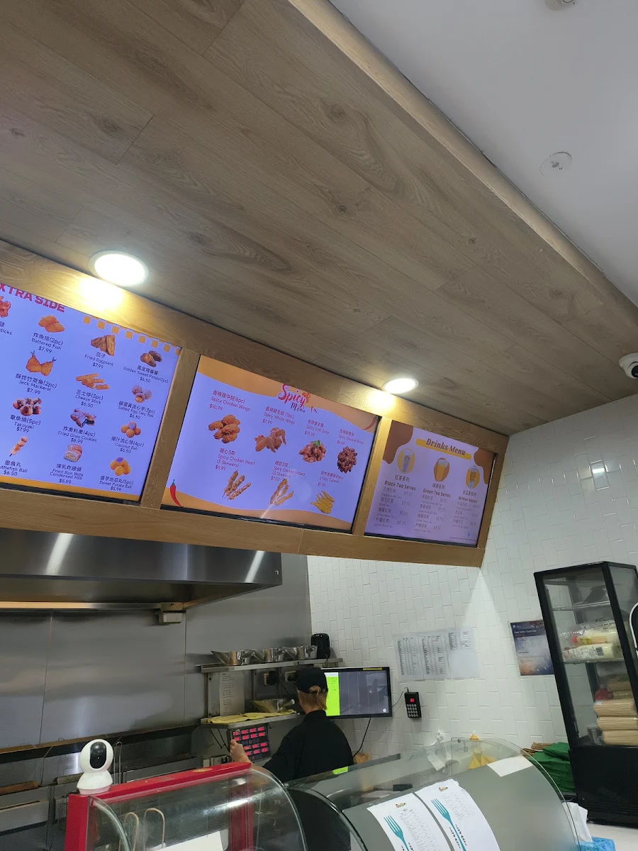 Menu, Two Peck