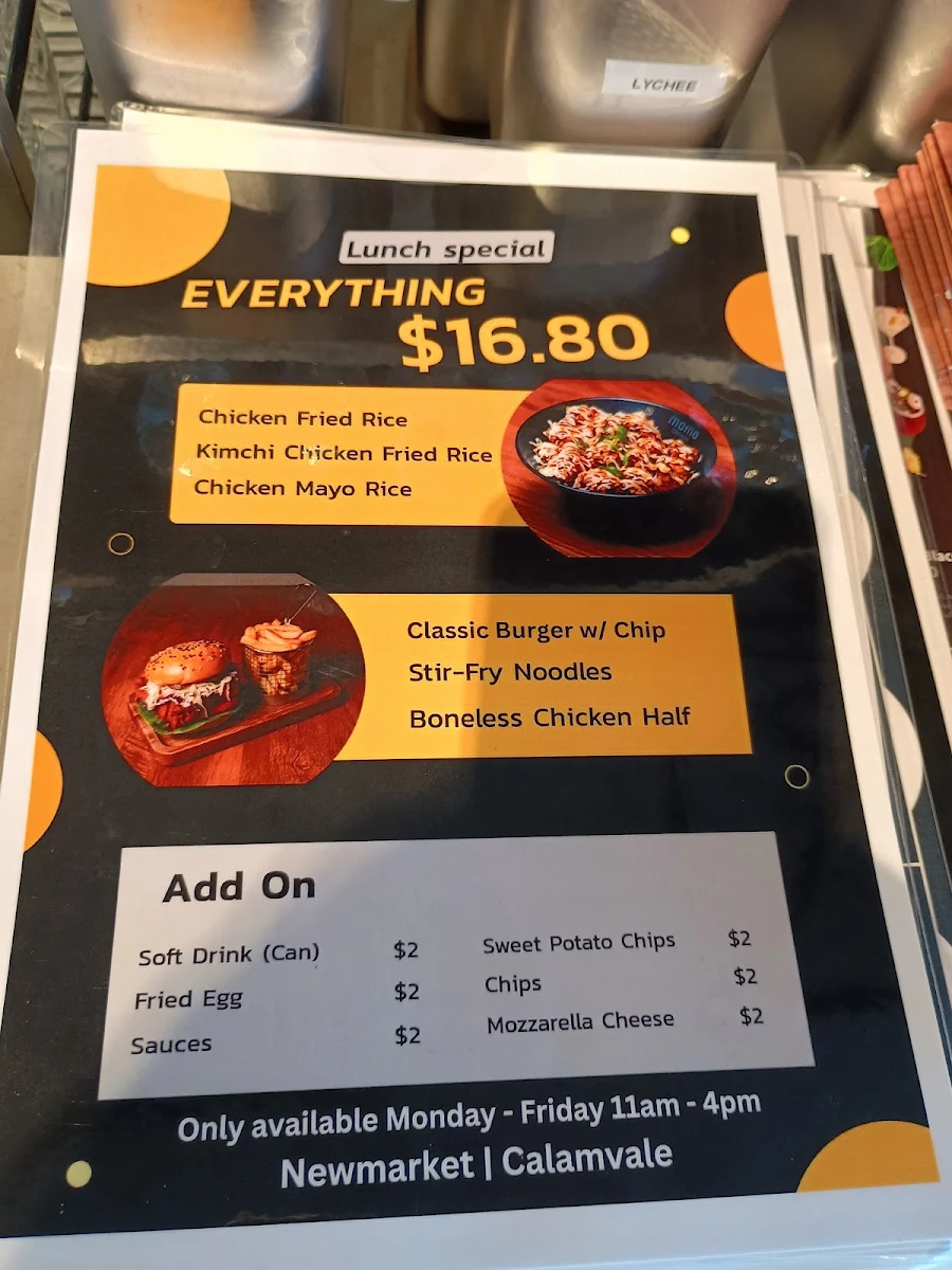 Menu, Momo Chicken
