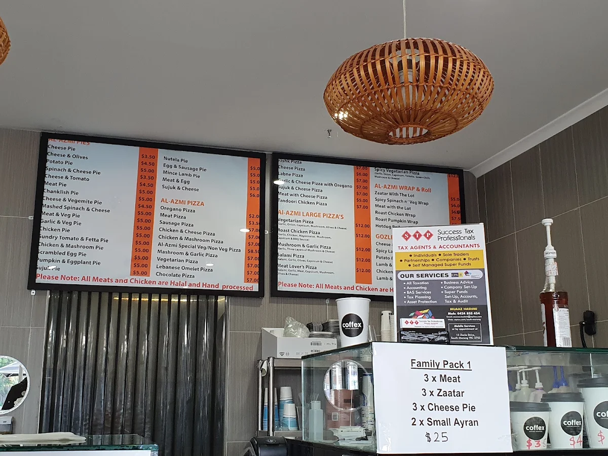 Menu, J1 Lebanese Bakery