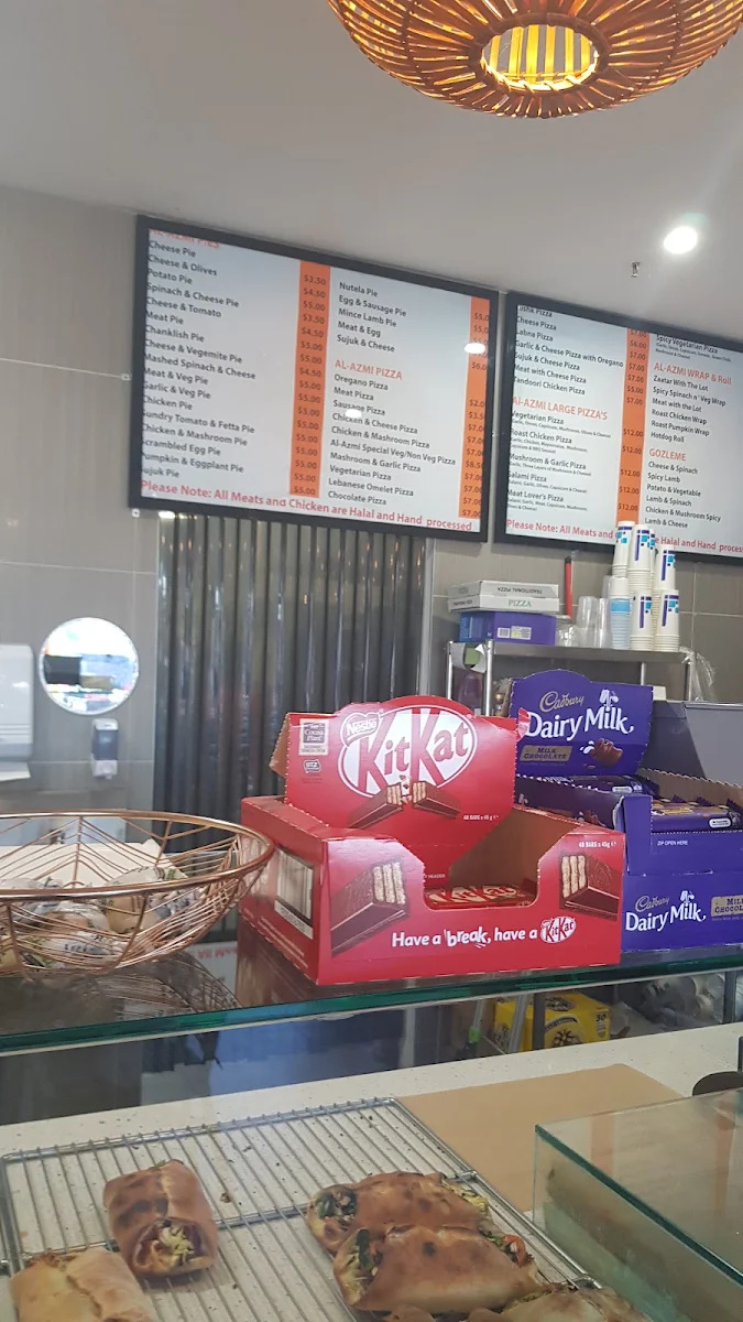 Vibe, J1 Lebanese Bakery