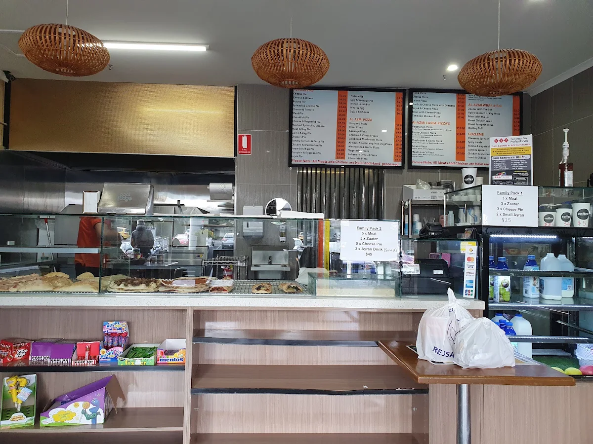 Vibe, J1 Lebanese Bakery