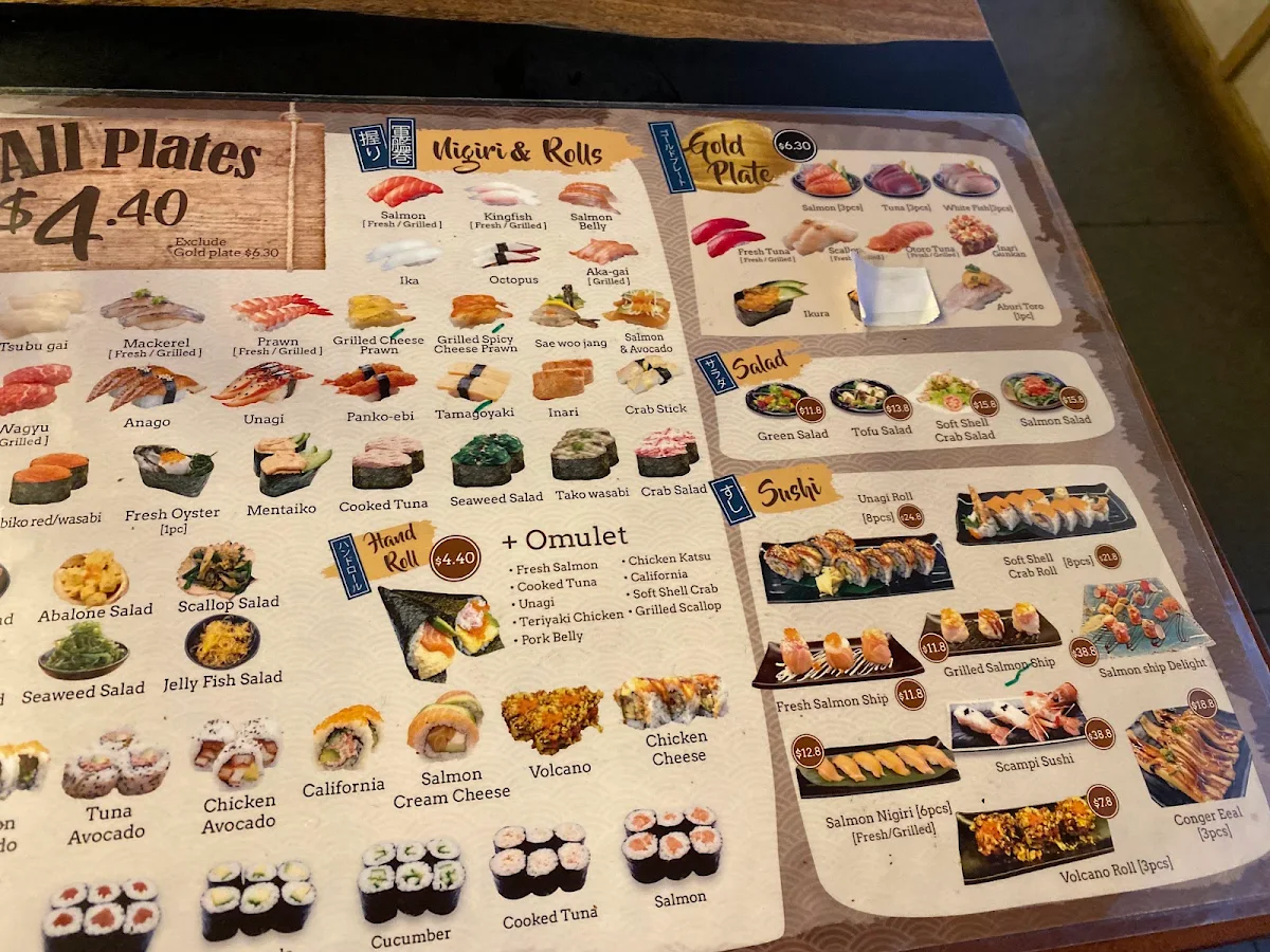 Menu, Fugetsu