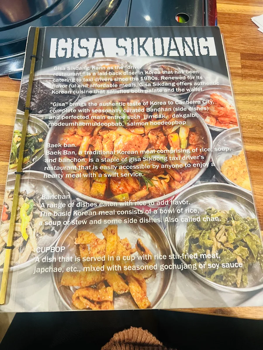 Menu, Gisa Sikdang