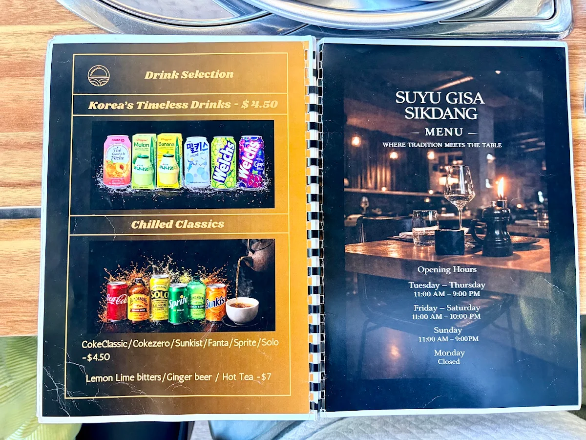 Menu, Gisa Sikdang
