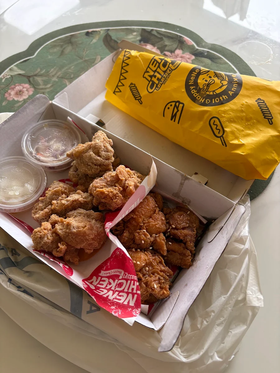 Food & drink, NeNe Chicken M-City