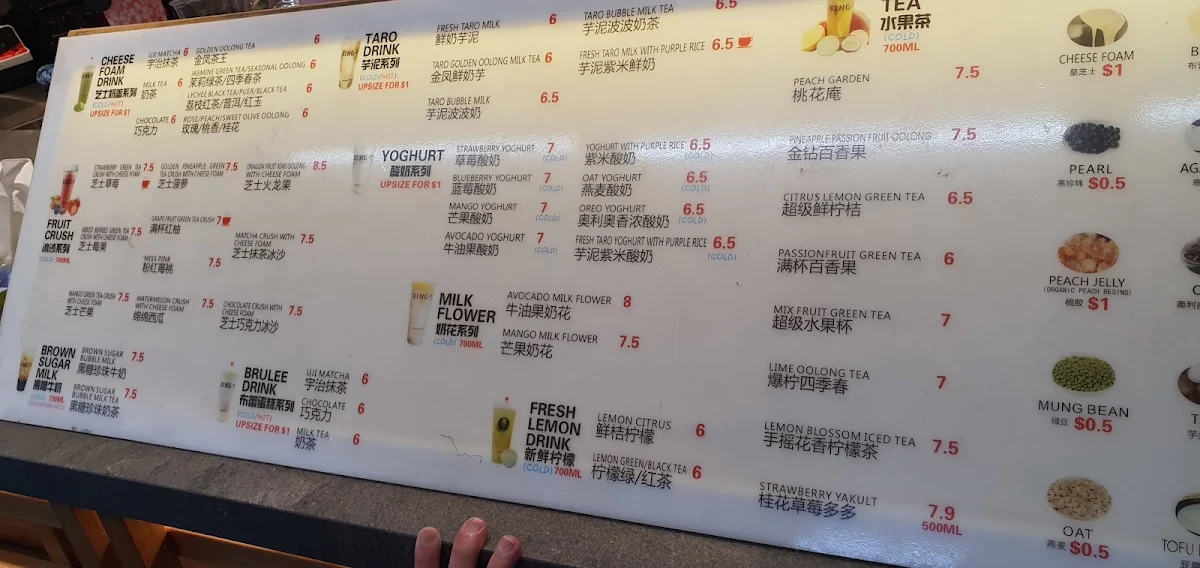 Menu, KING TEA Cabramatta