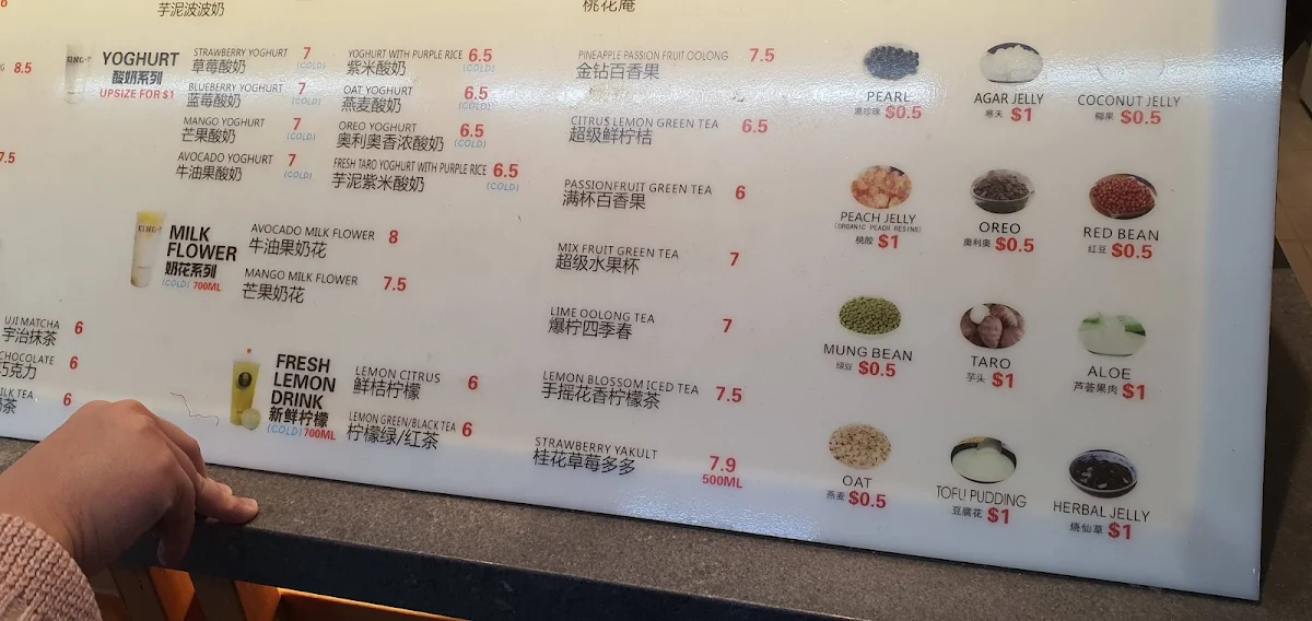 Menu, KING TEA Cabramatta