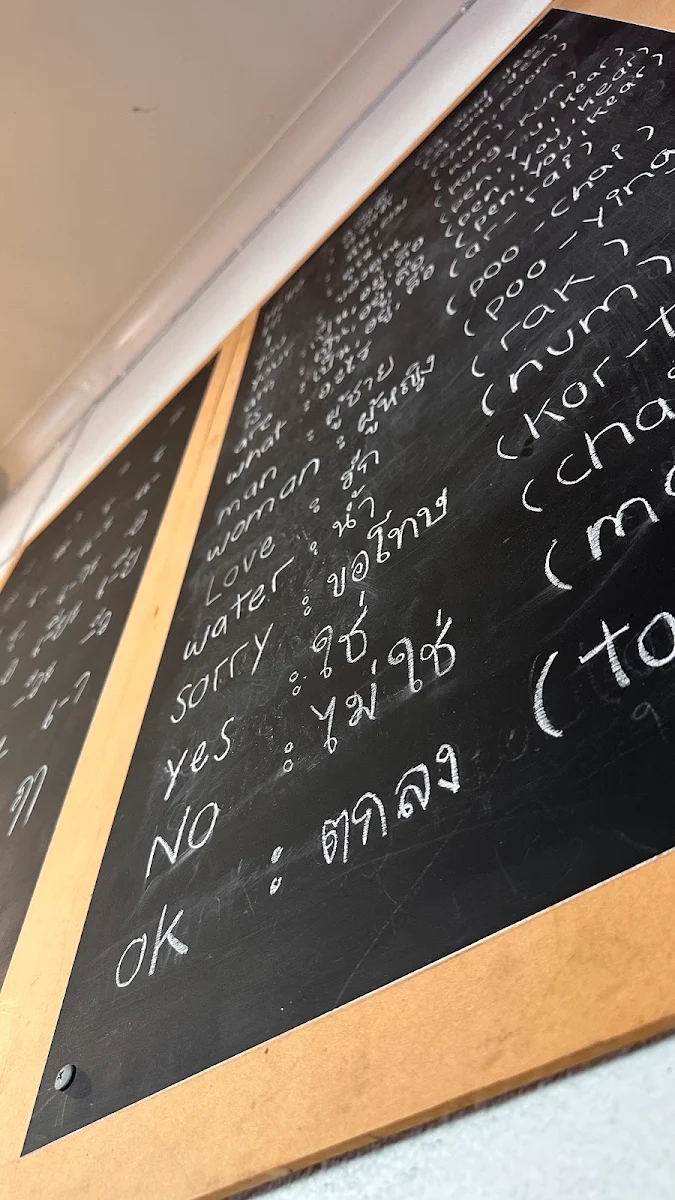 Menu, THAI 29 RESTAURANT