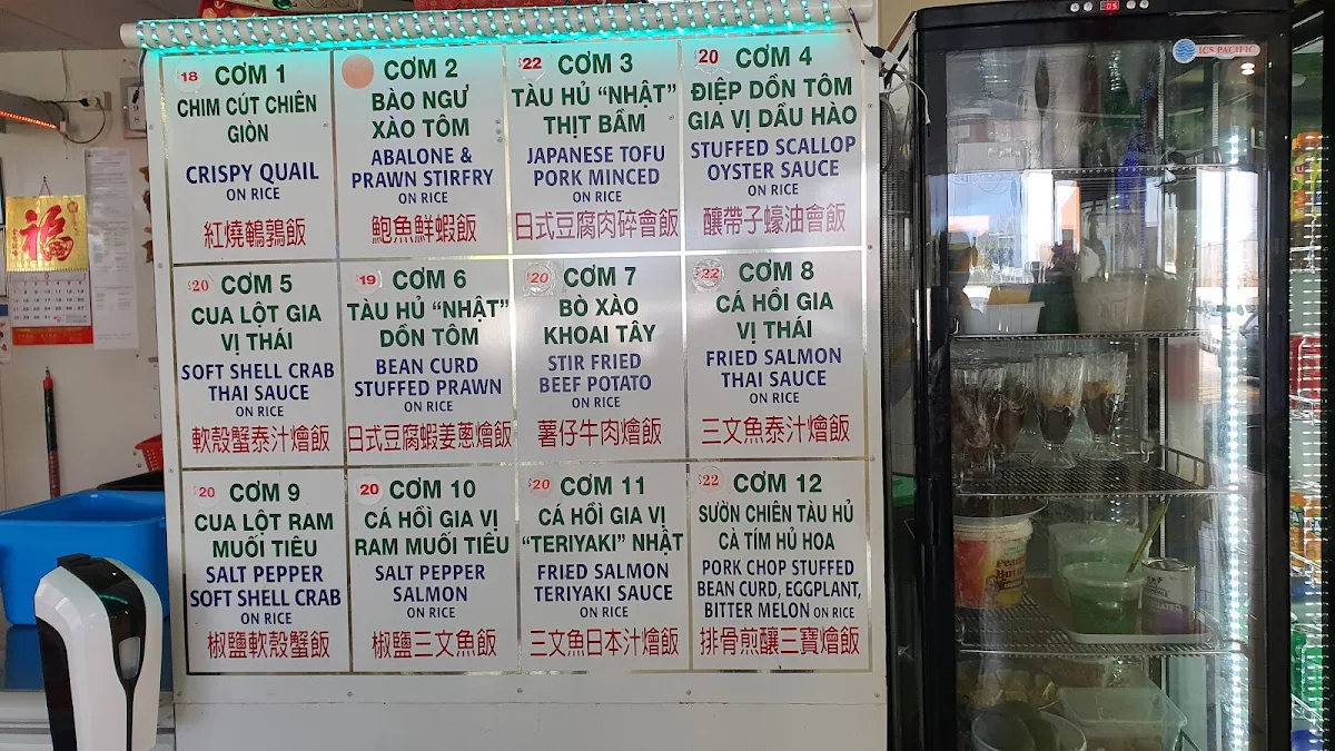 Menu, Phu Linh Chinese Noodle House