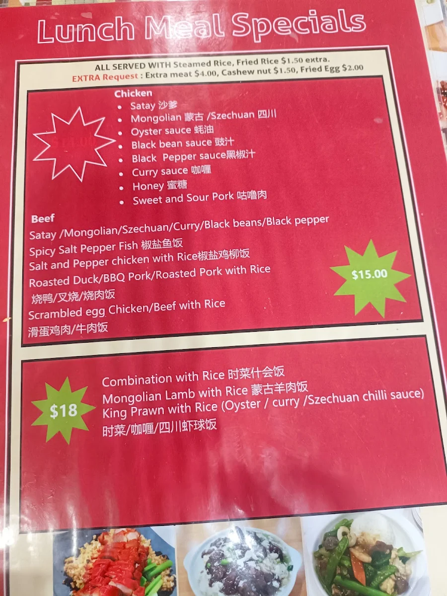Menu, Mascot Fresh Kitchen