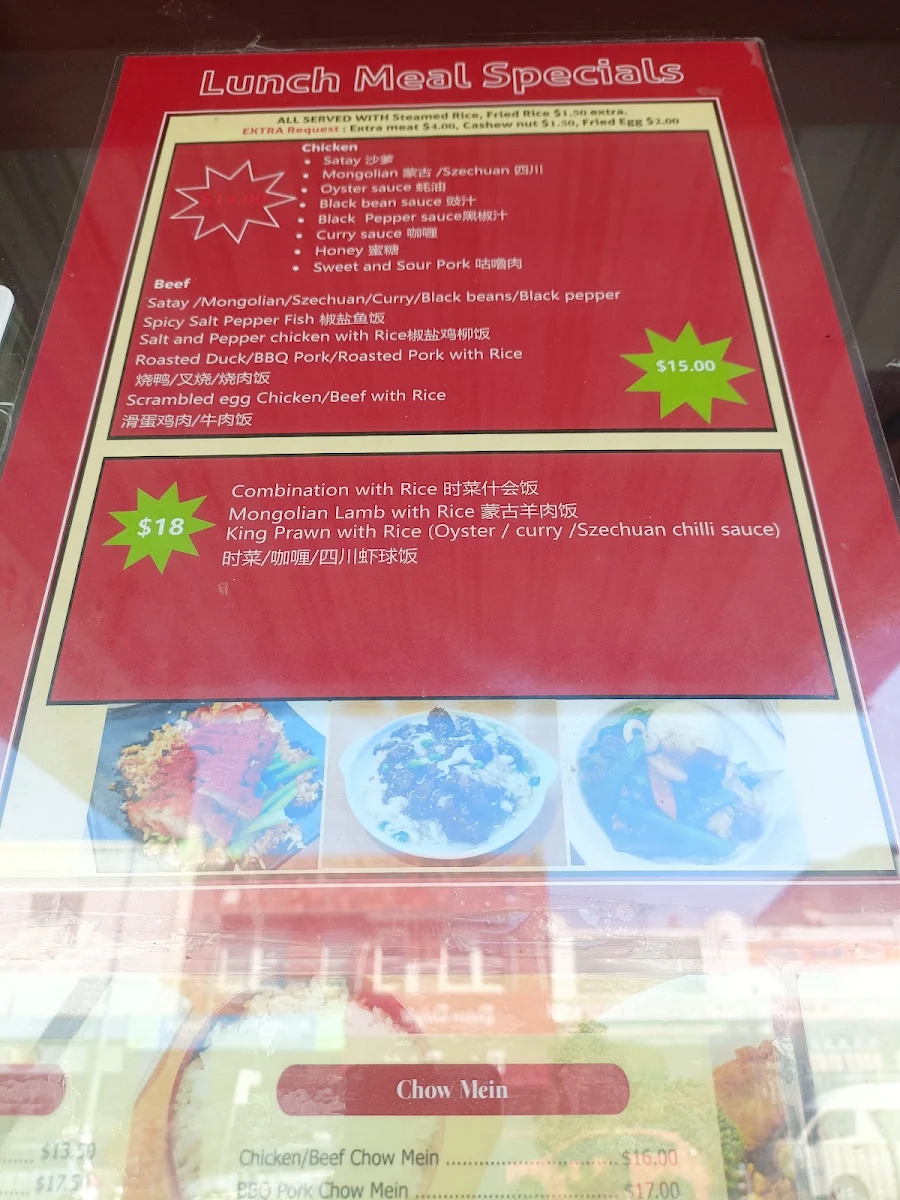Menu, Mascot Fresh Kitchen