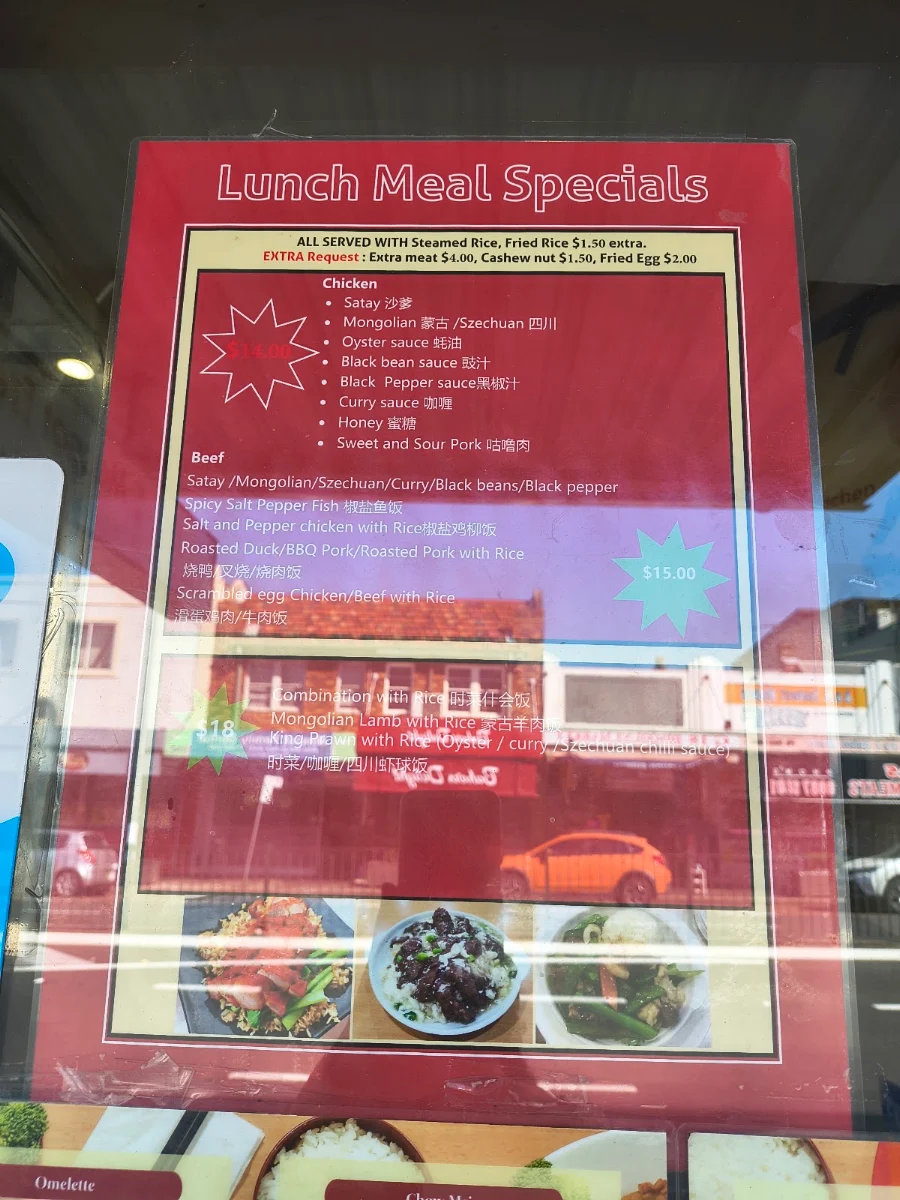 Menu, Mascot Fresh Kitchen