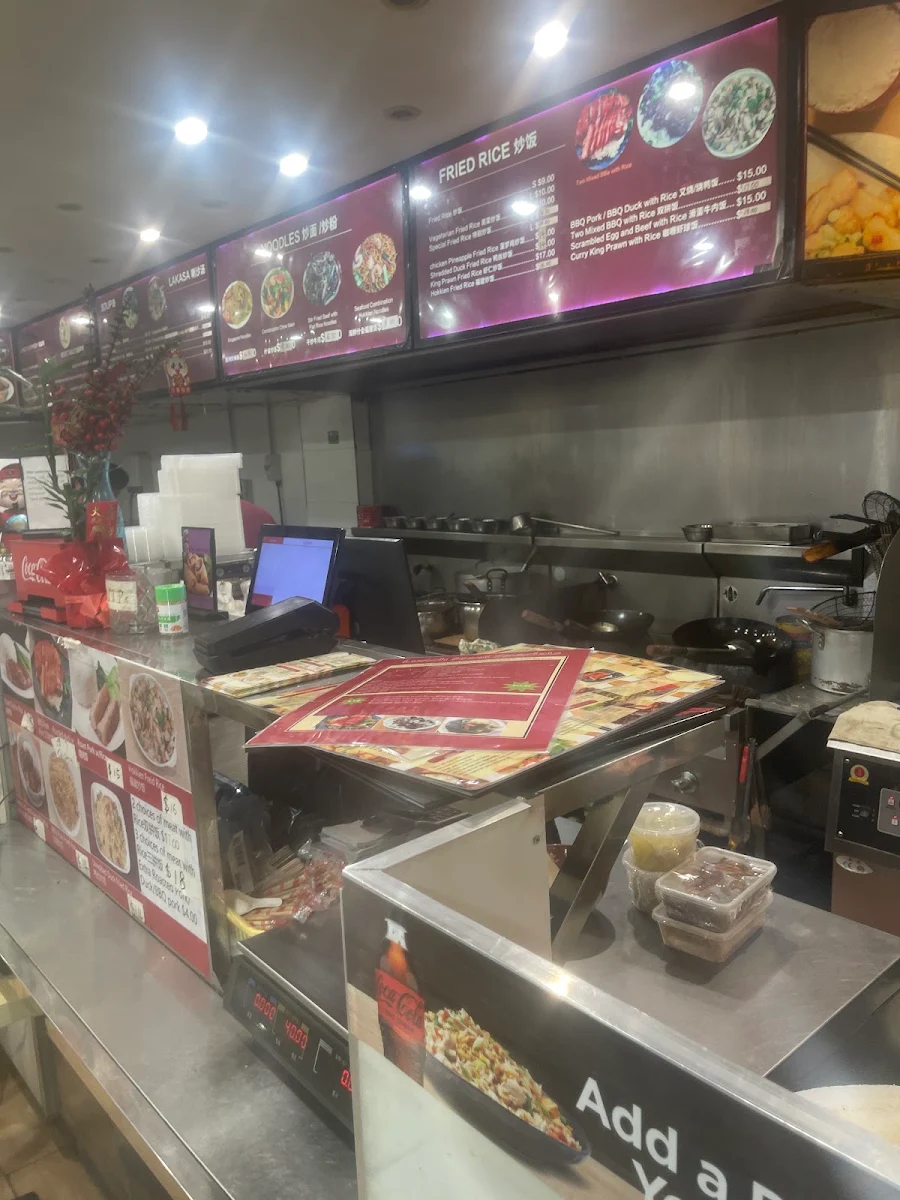 Vibe, Mascot Fresh Kitchen