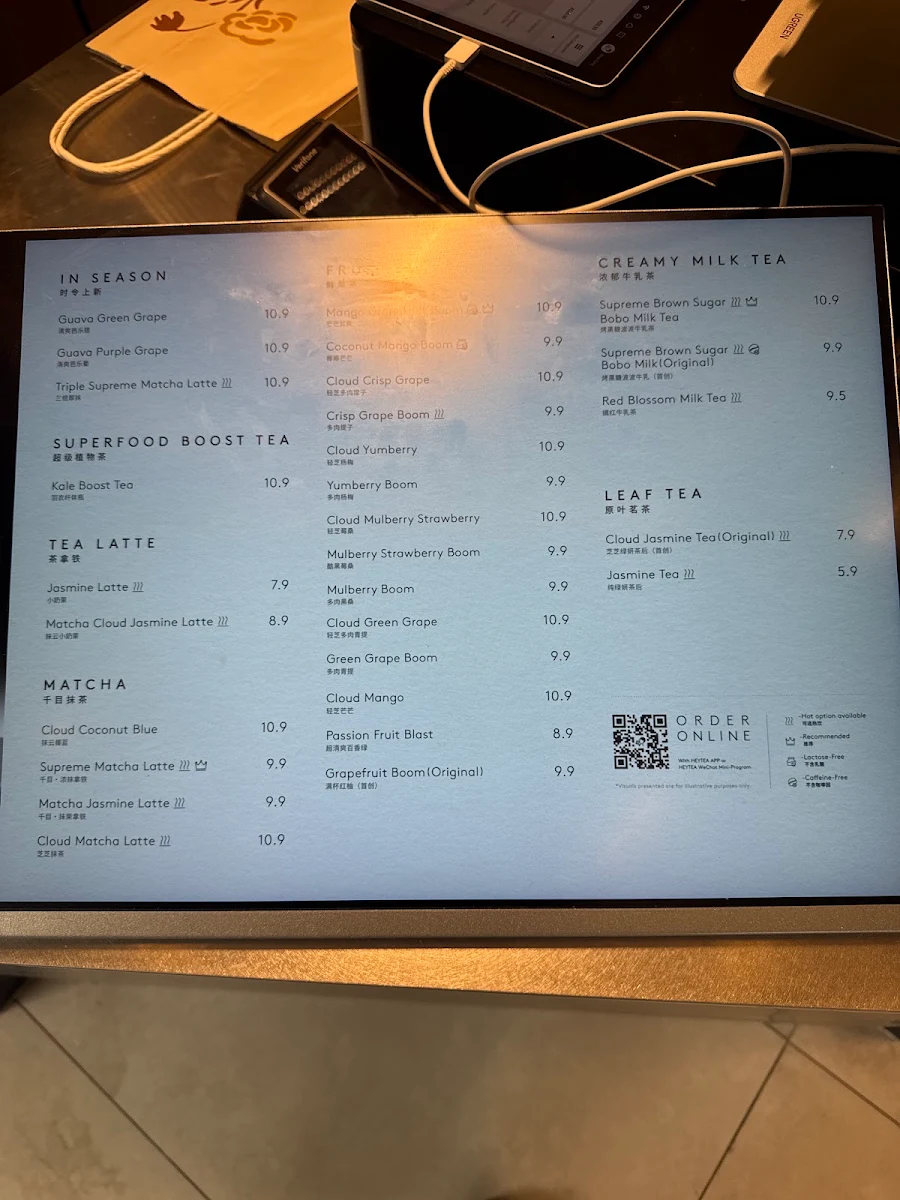 Menu, heytea Melbourne University