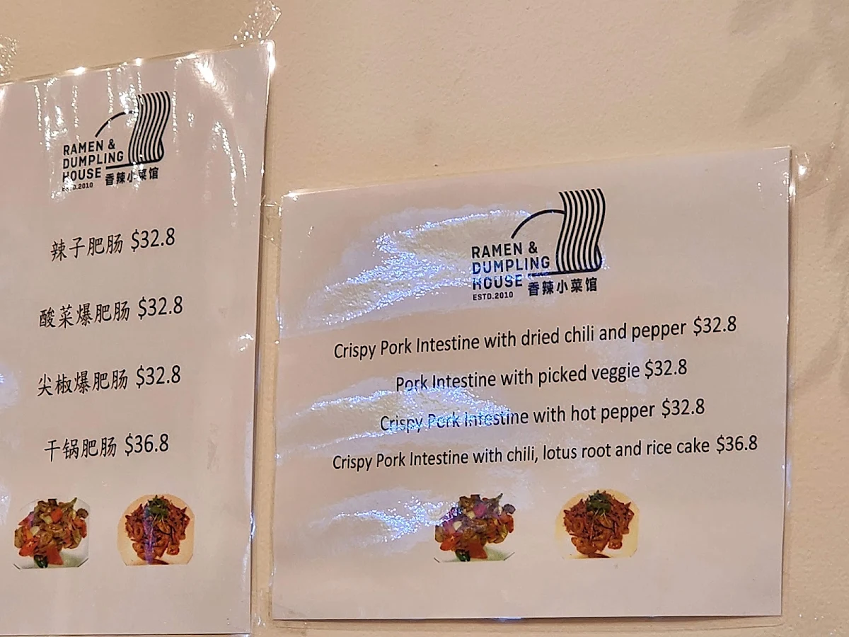 Menu, Ramen & Dumpling House Bentleigh 香辣小菜馆