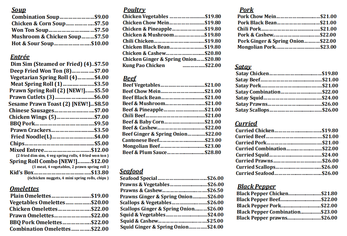 Menu, Amy's Cookin Chinese Take-away Shop