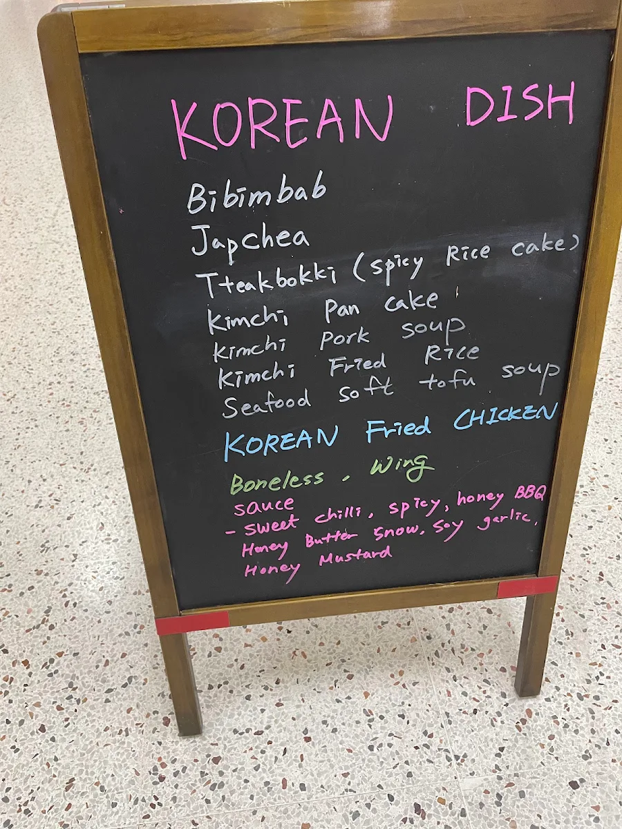 Menu photo 1