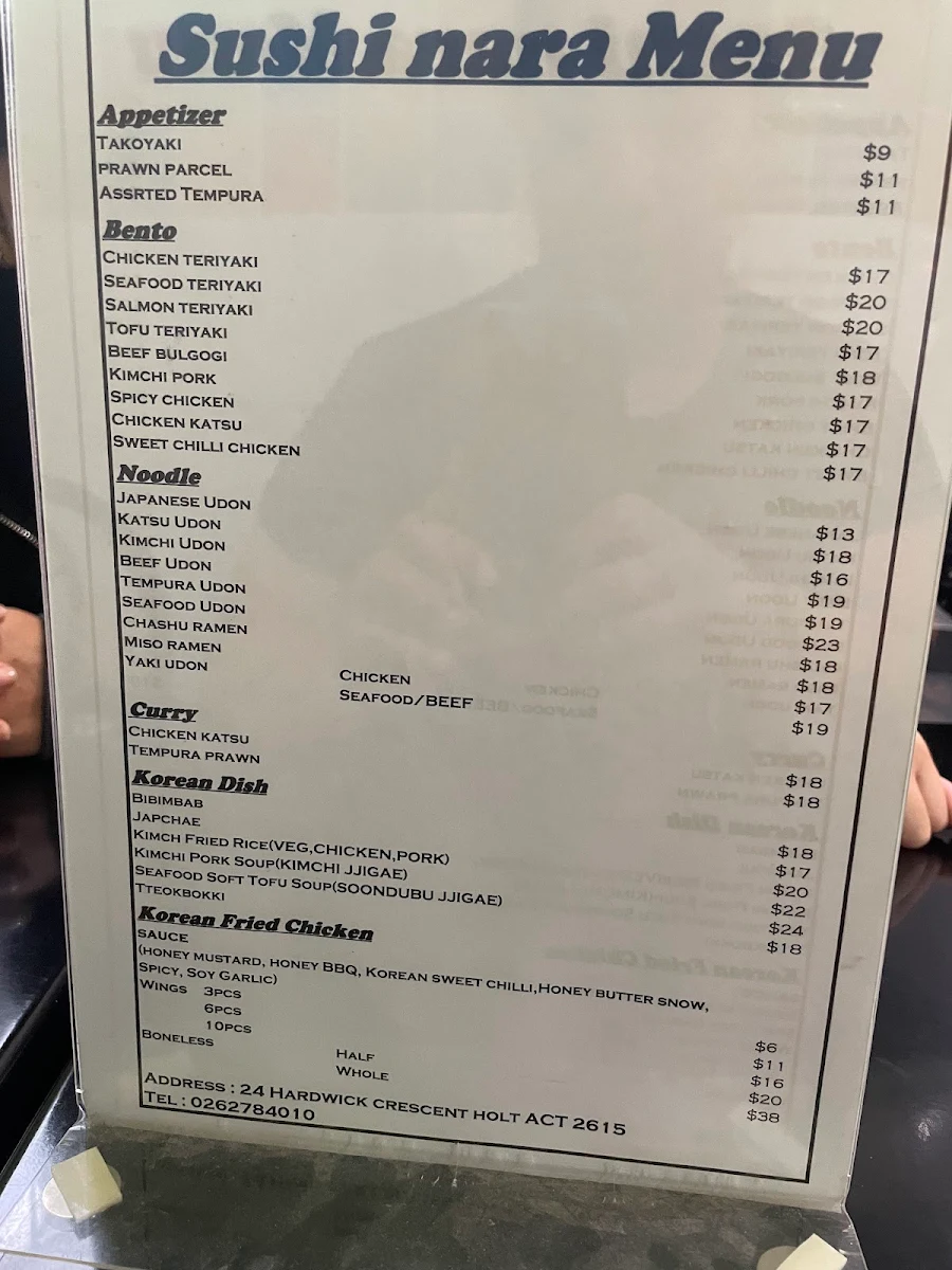 Menu photo 3