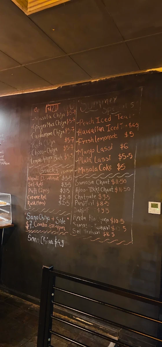 Menu, ChiyaHub