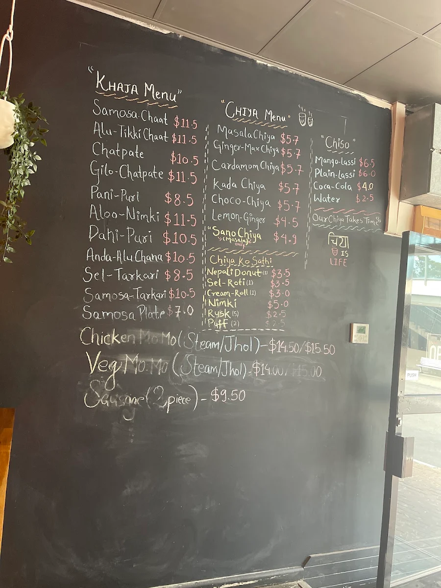 Menu, ChiyaHub
