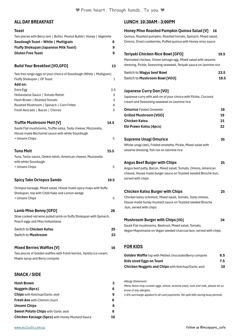 Menu, MC Square Cafe