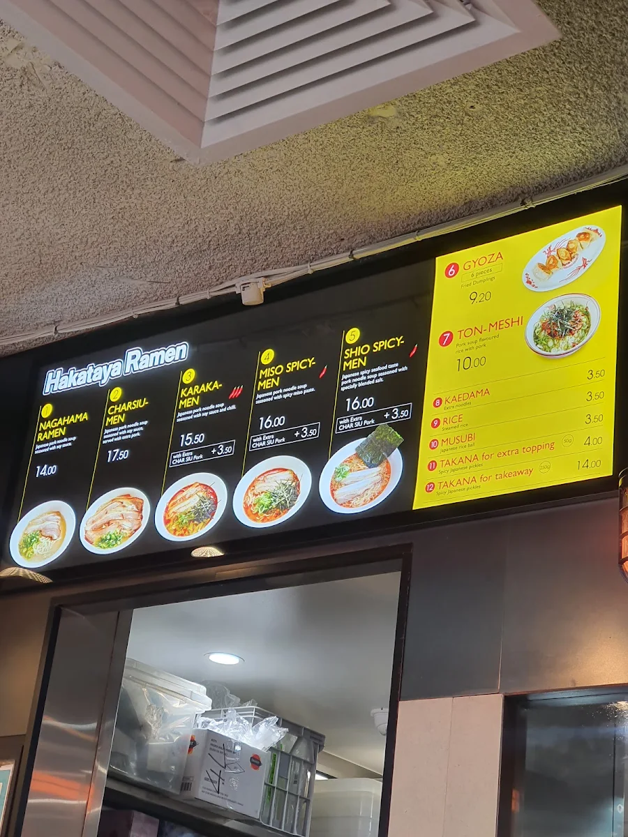 Menu, Hakataya Ramen Surfers Paradise