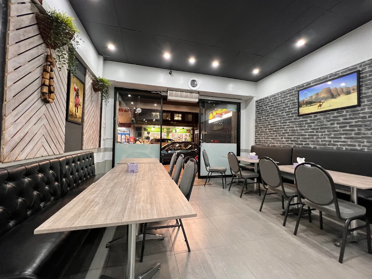 Vibe, Shaahi Lounge
