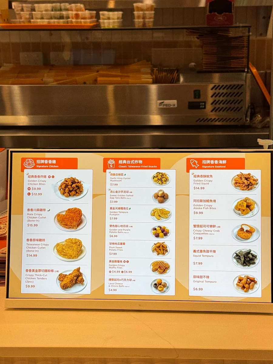 Menu, J&G Fried Chicken RMIT 继光香香鸡 1973