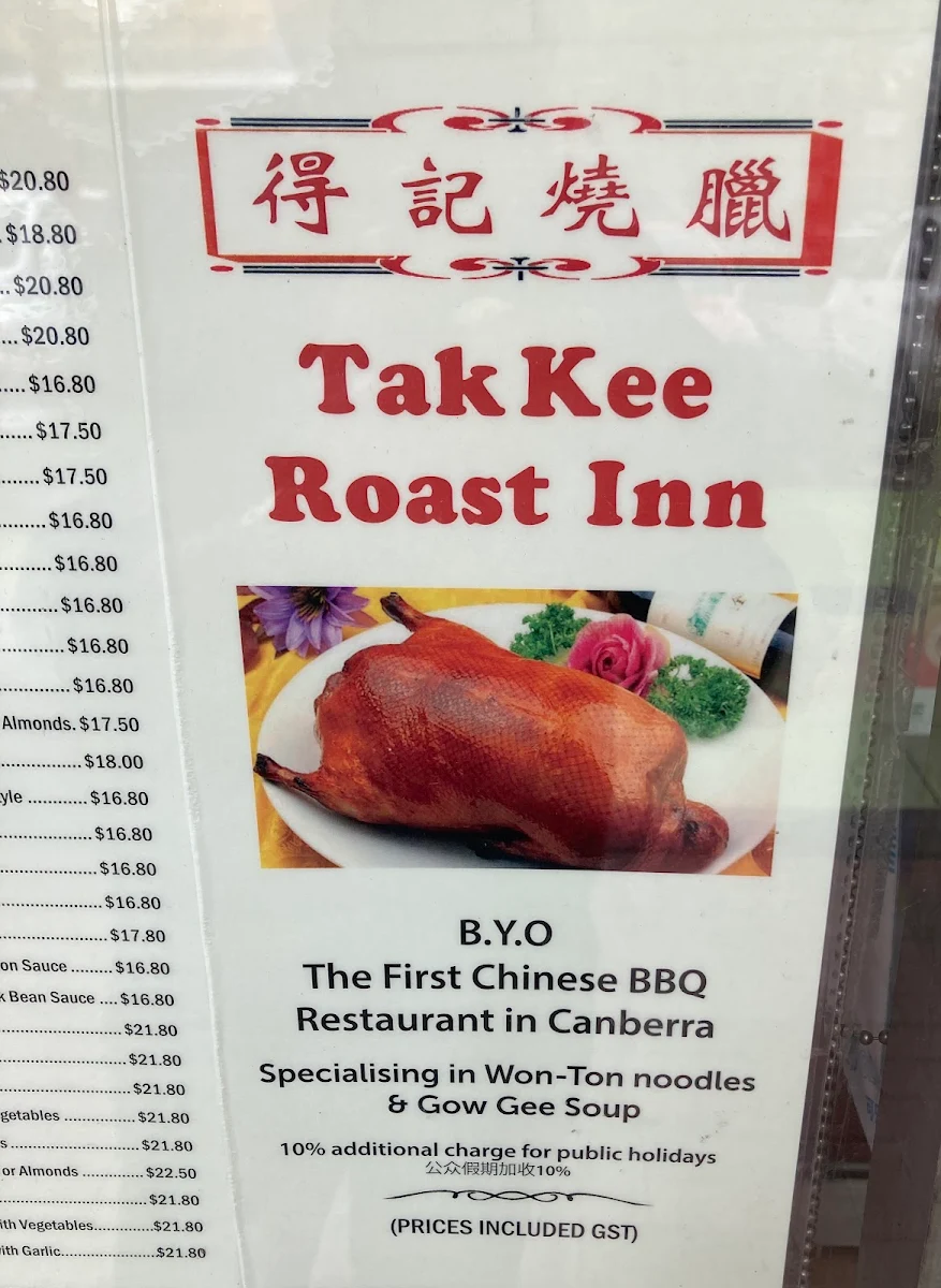 Menu, Tak Kee Roast Inn