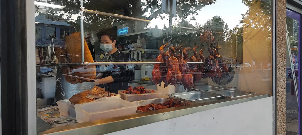 Vibe, Tak Kee Roast Inn