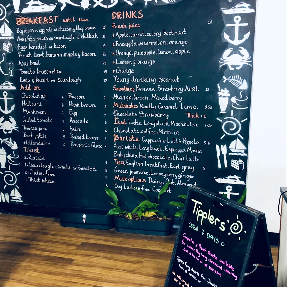 Menu, Tipplers cafe