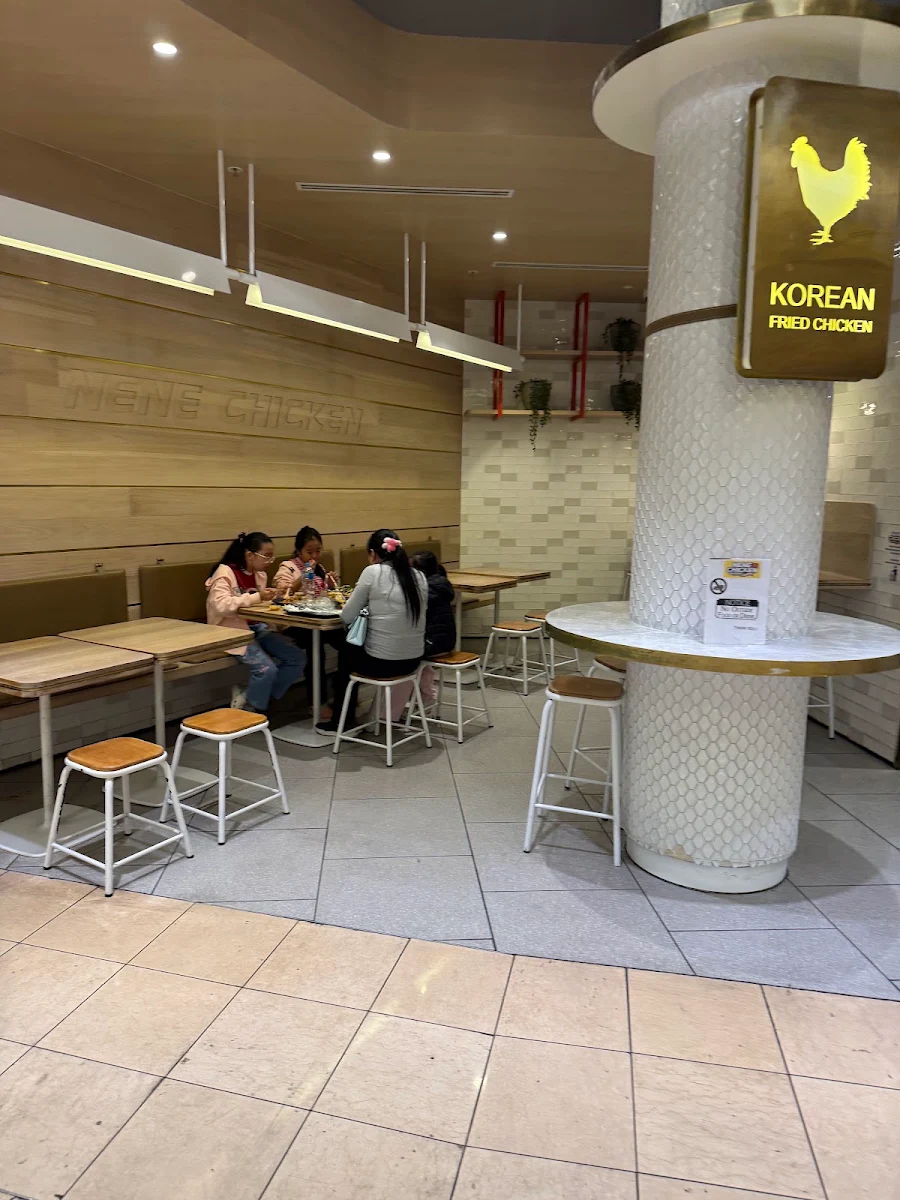 Vibe, Nene Chicken