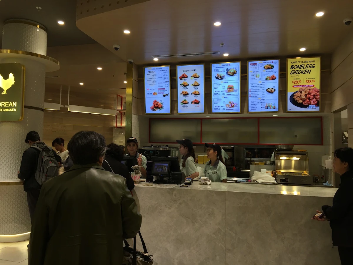 Vibe, Nene Chicken