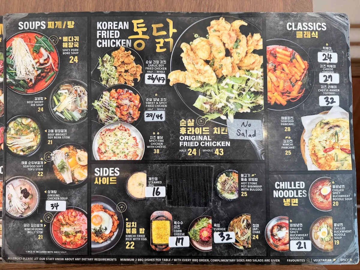 Menu, KOGI Korean BBQ (Chatswood)