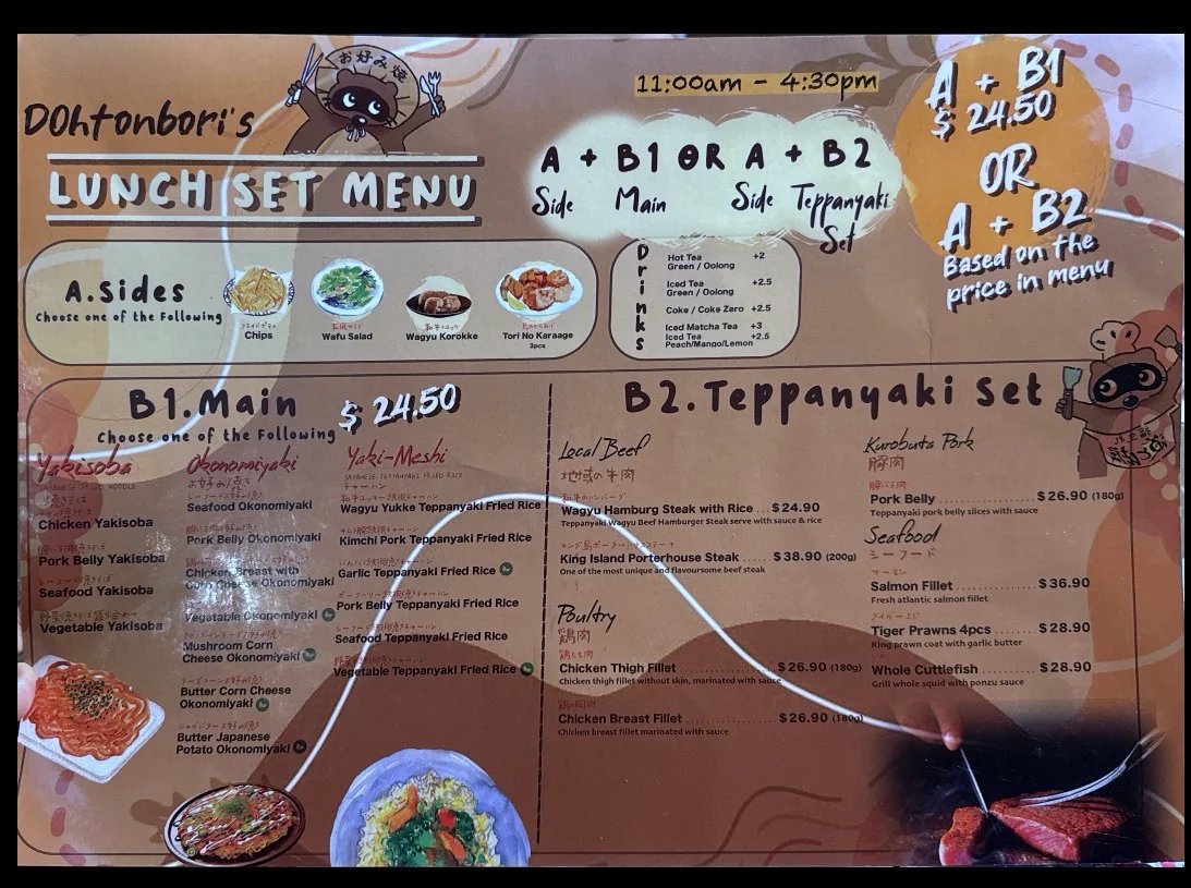 Menu, Dohtonbori (Docklands)
