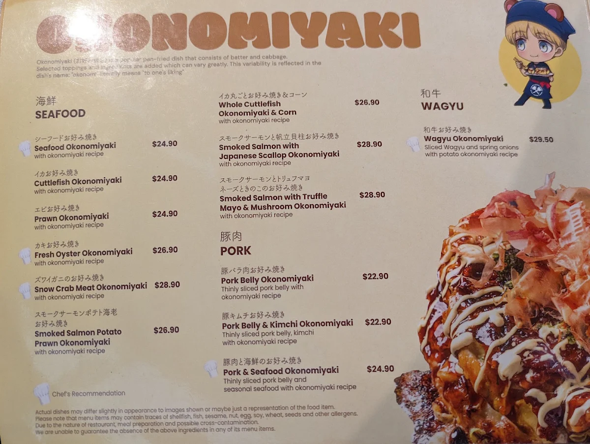 Menu, Dohtonbori (Docklands)