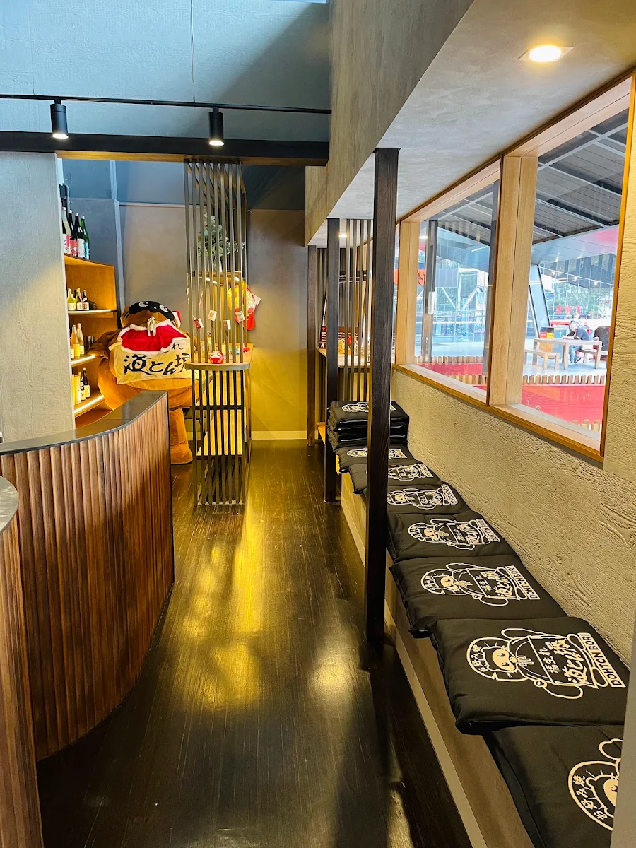 Vibe, Dohtonbori (Docklands)